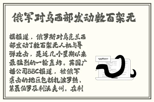 手指划入缝隙挖水